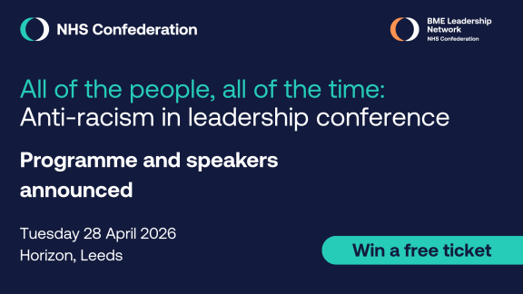 Anti-racism in leadership conference free ticket promotional card